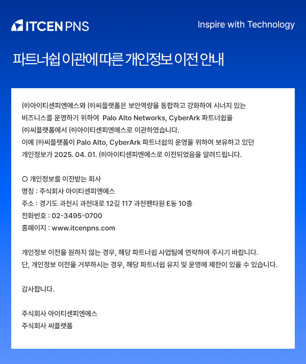 새 팝업 이미지